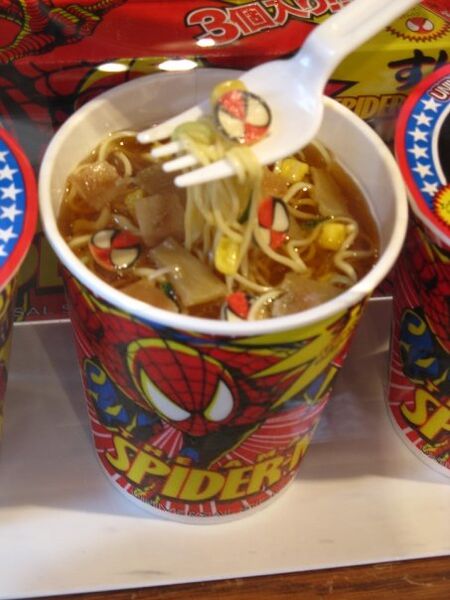 File:SpidermanCupNoodles.jpg